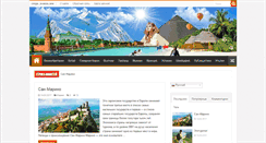 Desktop Screenshot of landsurveyorsblog.org